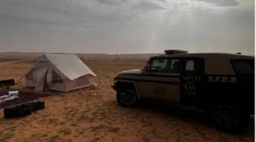محمية الملك عبدالعزيز الملكية تشهد ضبط مواطن خالف أنظمة التخييم المقررة